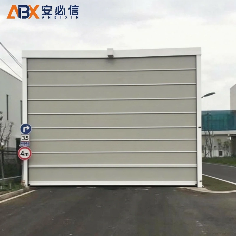 长沙上叠门